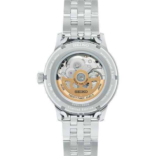 Seiko Presage Cocktail Time SRPK93 STAR BAR Limited Edition